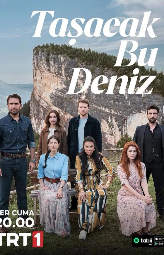 Это море переполнится 2 сезон 1-35, 36, 37 серия турецкий сериал на русском языке онлайн смотреть все серии