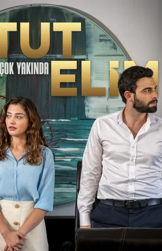 Держи мою руку 1-39, 40, 41 серия турецкий сериал на русском языке смотреть бесплатно онлайн все серии