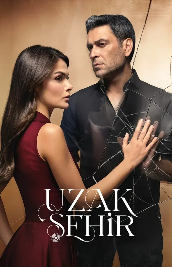 Далекий город 3 сезон 66 серия русская озвучка смотреть онлайн